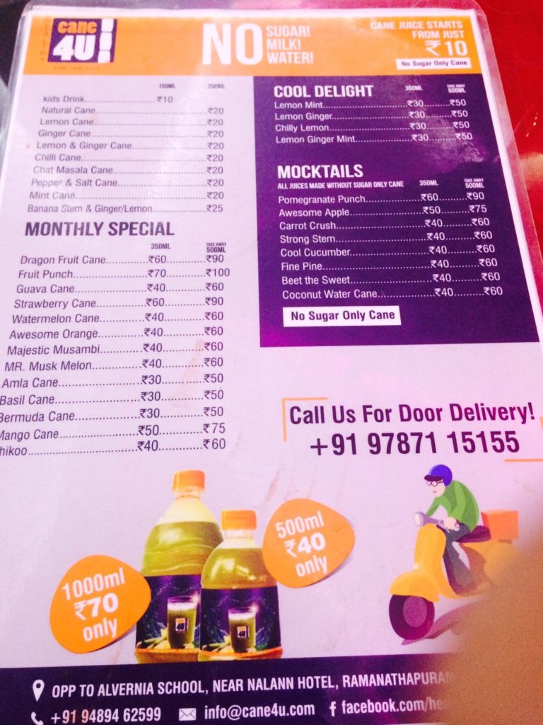 Cane4u juice centre sowripalayam pirivu
