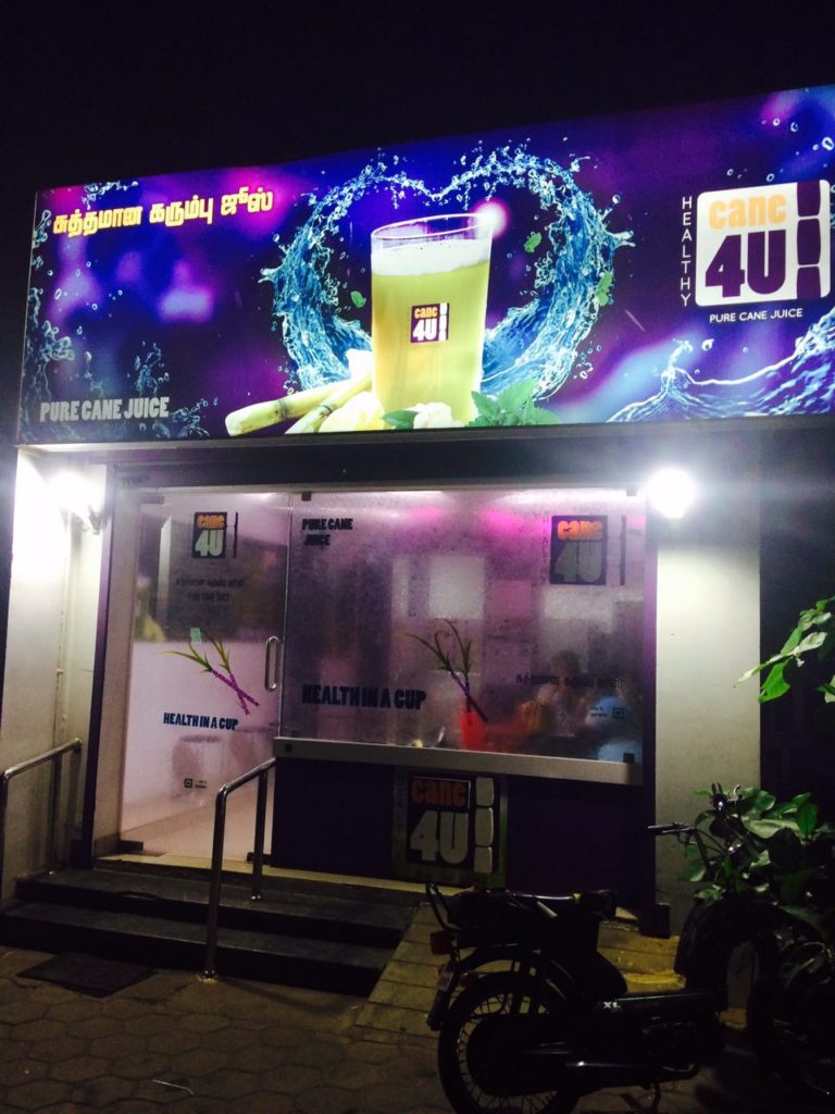 Cane4u juice centre sowripalayam pirivu