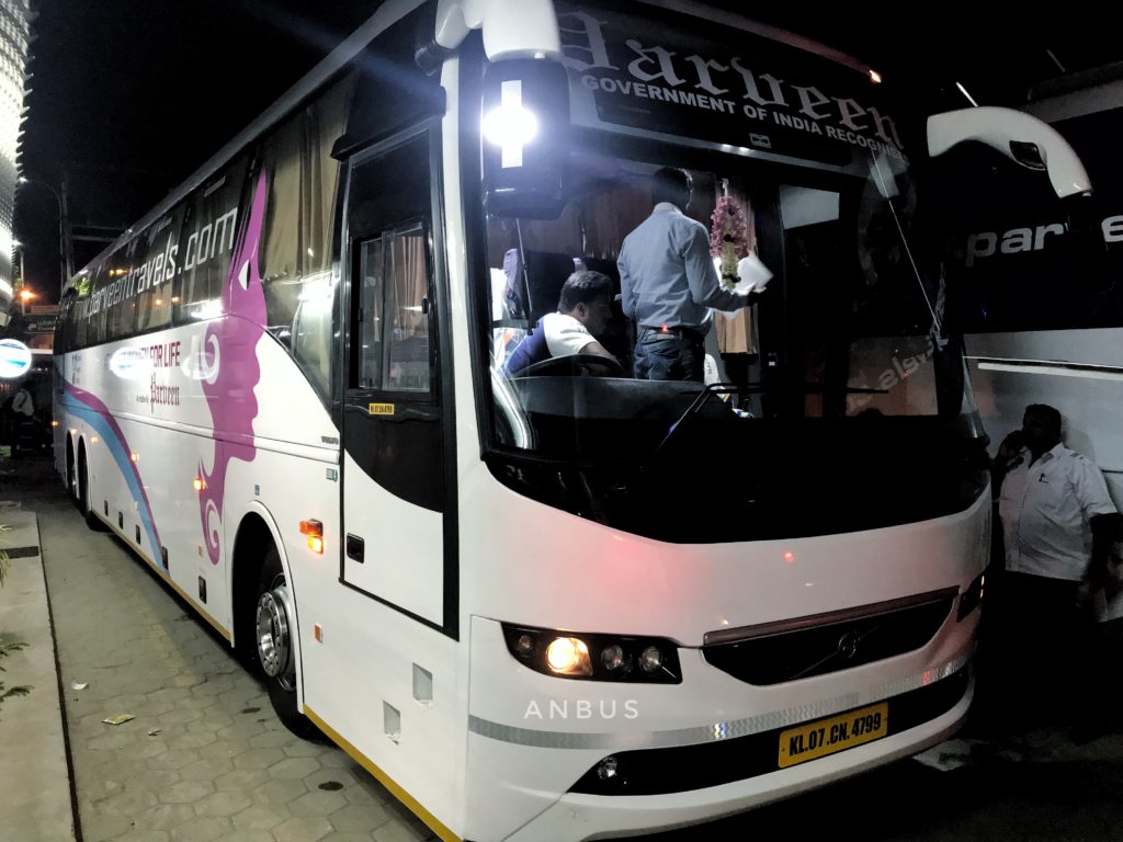 Parveen Travels B11R Chennai Cochi Pondicherry Puducherry Review